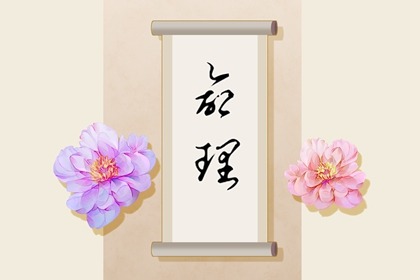 日历查询黄道吉日,黄道吉日查询表历万年历,今日万年历黄道吉日