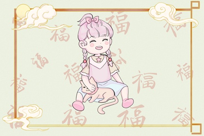 日历黄道吉日2026年_日历网_普通日历表