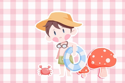 择吉皇历 老黄历皇历择吉 老皇历杳询