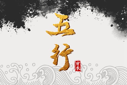 老黄历万年历|农历黄历吉日|老黄历万年历大全