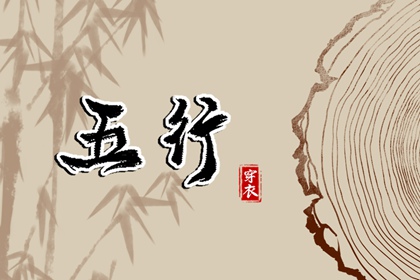 2026年农历阳历 农历日历转换查询 农历日历2026年日历表