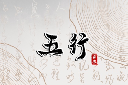 老黄历皇历,择吉皇历老黄历,择吉皇历查询