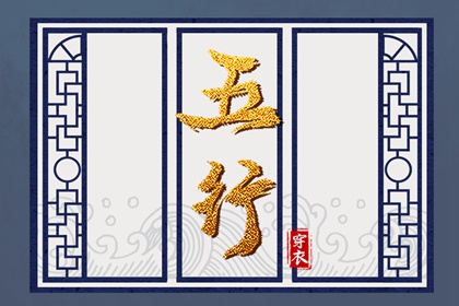 卜易居择吉老黄历,老黄历万年历黄道吉日2026,卜易居老黄历2026年查询